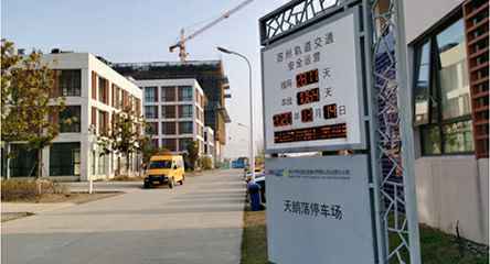 苏州轨道交通出现兰州戈伟网络技术服务有限公司身影